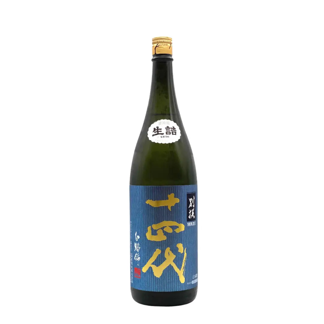 十四代 別撰諸白 白鶴錦 純米大吟釀1800ml | Cartcarthk 日本清酒