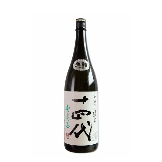 十四代 中取り 無濾過 生詰 特別純米酒1800ml | Cartcarthk 日本清酒