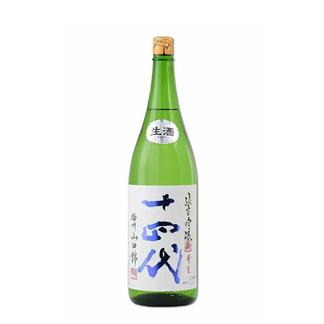 十四代 角新 播州山田錦 純米吟釀 生酒