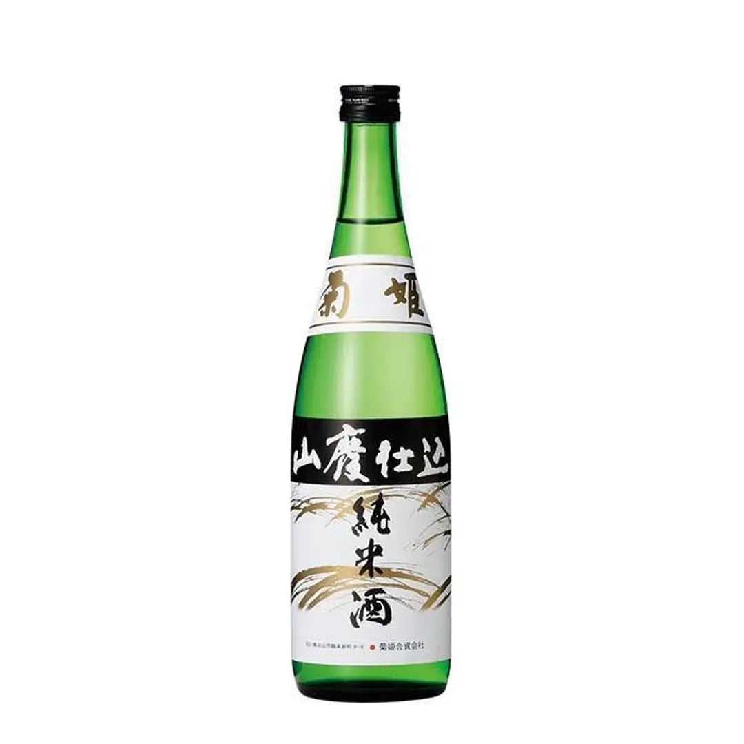 菊姫 山廢 純米720ml | Cartcarthk 日本清酒