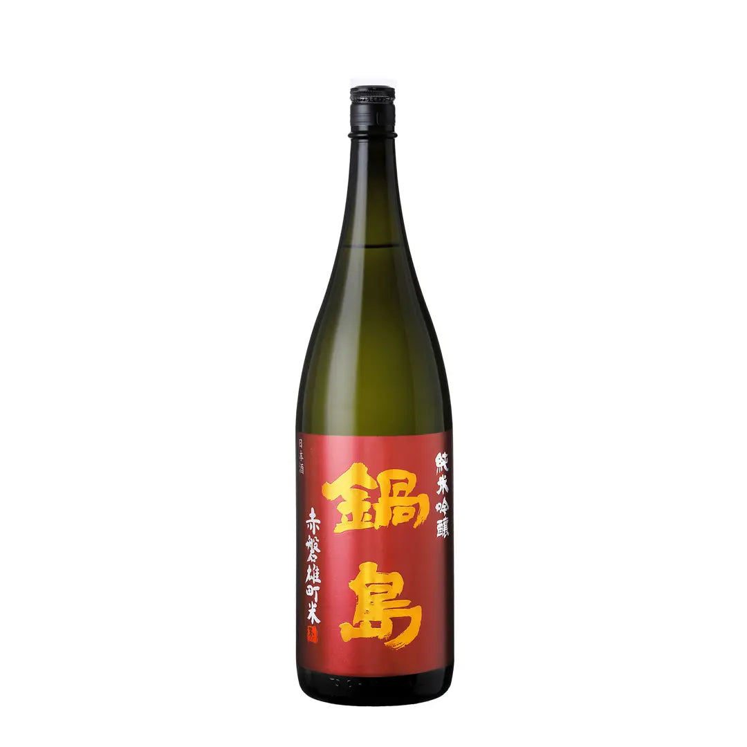 鍋島 赤磐雄町 純米吟釀 生酒720ml/ 1800ml | Cartcarthk 日本清酒
