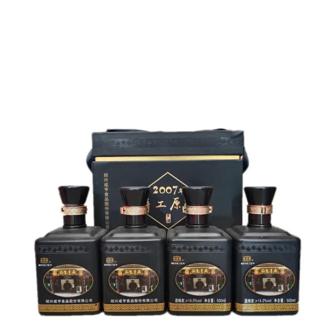 咸亨 太雕十五年陳釀 黃酒 黑色禮盒裝500ml x 4枝