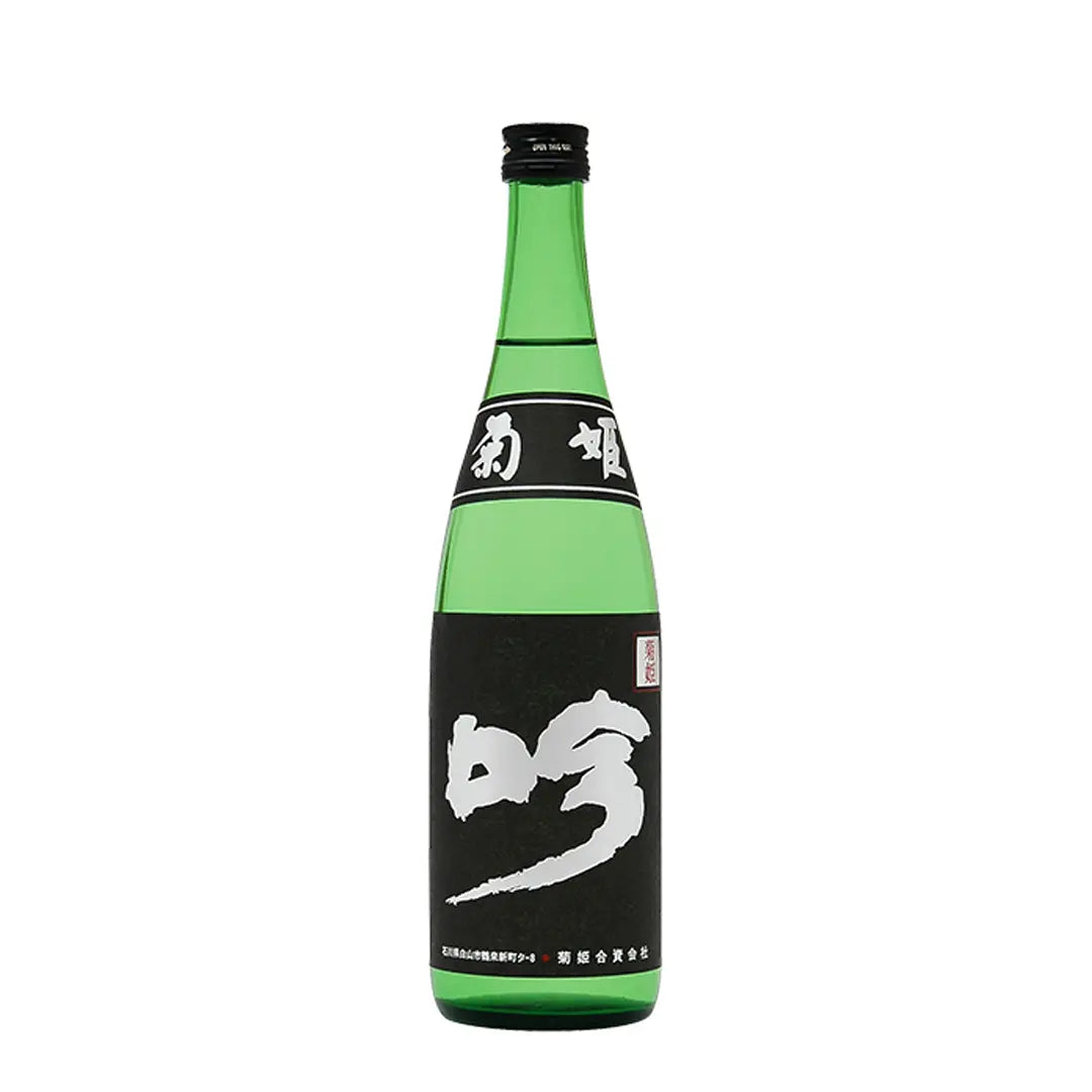 菊姫 吟 大吟釀720ml | Cartcarthk 日本清酒