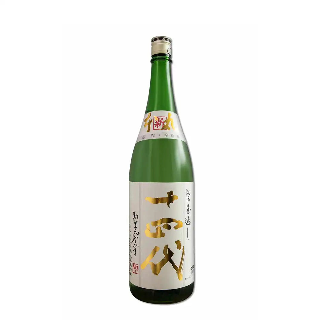 十四代角新本丸特別本釀造生酒1800ml – CartCarthk