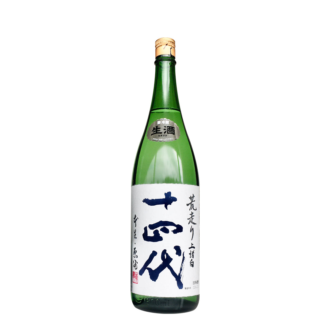 十四代 荒走り上諸白 純米大吟釀 生酒 720ml/ 1800ml