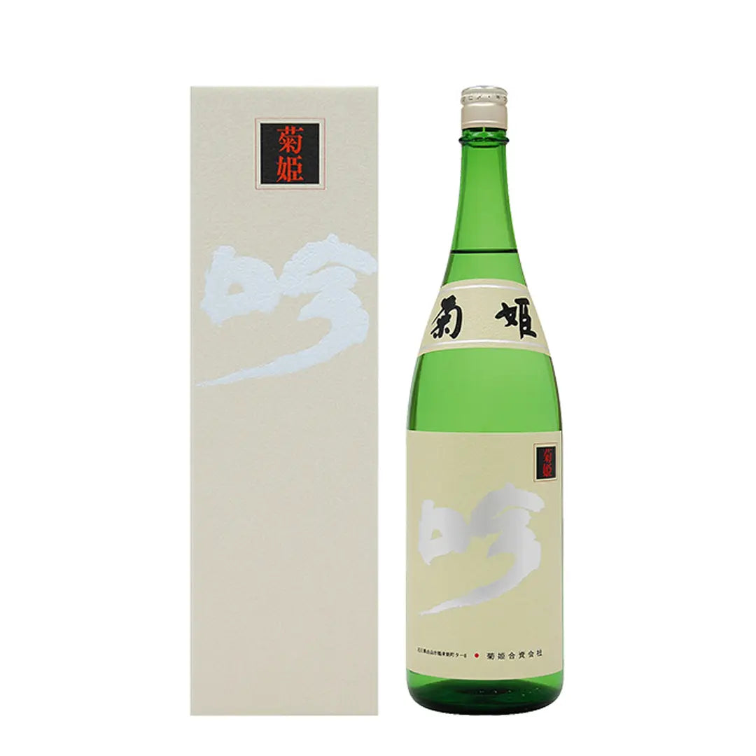 菊姫 白吟 大吟釀720ml | Cartcarthk 日本清酒