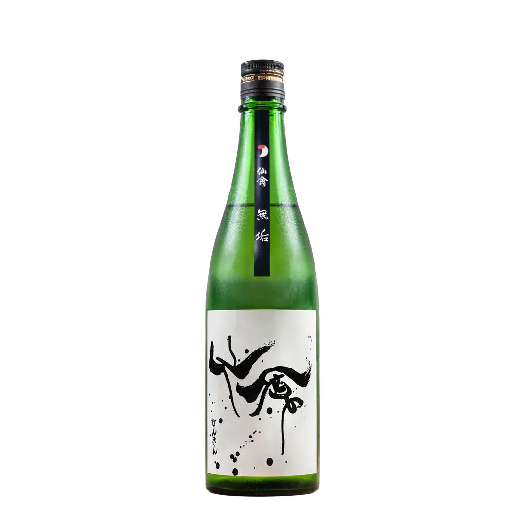 仙禽 無垢 Modern しぼりたて 無濾過生原酒 720ml | Cartcarthk 日本清酒