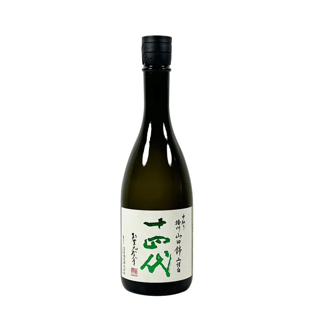 十四代 中取り 播州山田錦 上諸白 純米大吟釀 生詰 720ml
