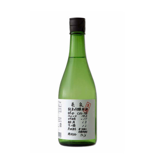 龜泉 CEL-24 純米吟釀 原酒720ml | Cartcarthk 日本清酒