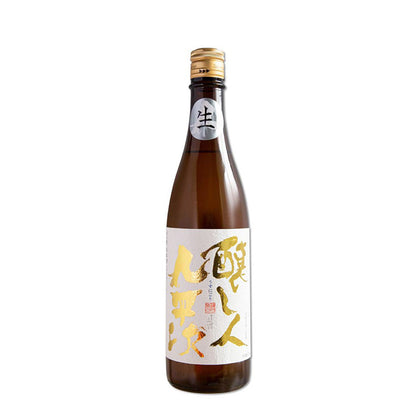 釀し人九平次 黑田庄產 山田錦 生酒720ml