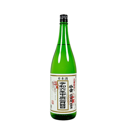 仙禽 立春朝搾 純米吟釀 生原酒 1800ml